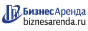 Коммерческая недвижимость в Медногорске